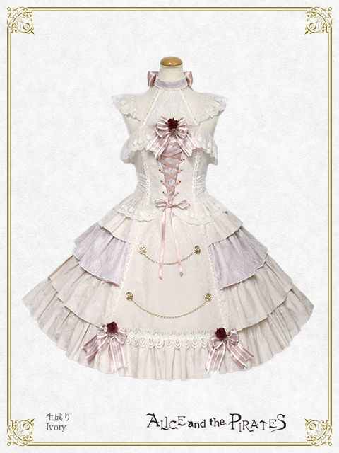 上等な タグ付き未使用 Sweet ジャンパースカート 新品 Devil