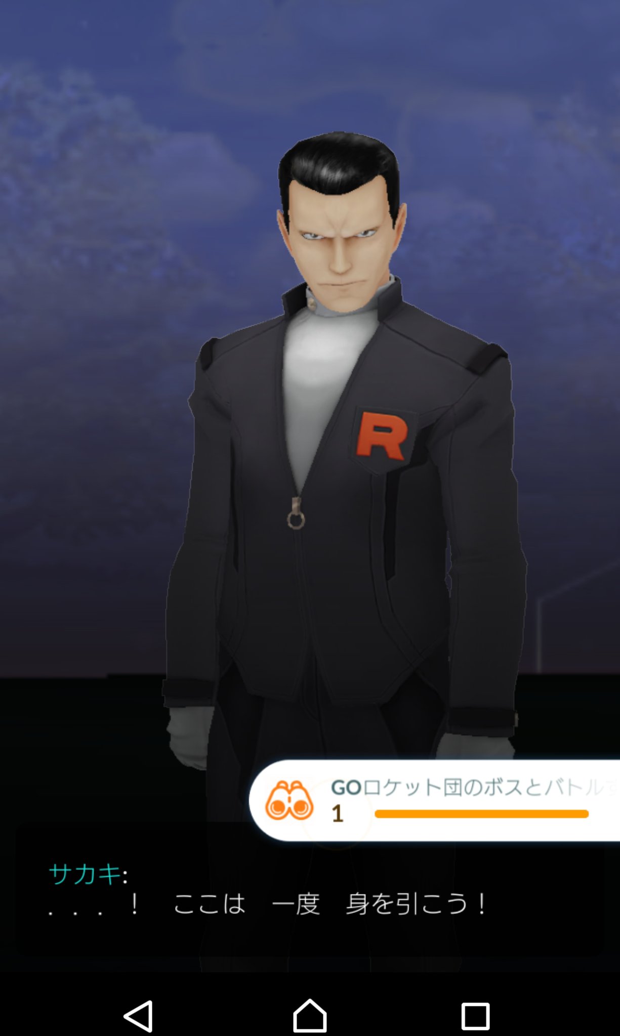 しゅん 個体値残念 ポケモンgo シャドウフリーザー T Co 8ywdbx2mei Twitter