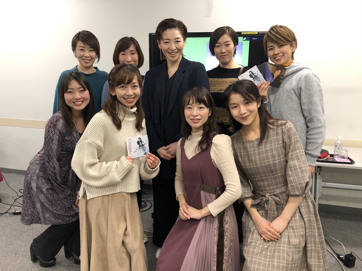越乃リュウさん 越乃リュウさん
