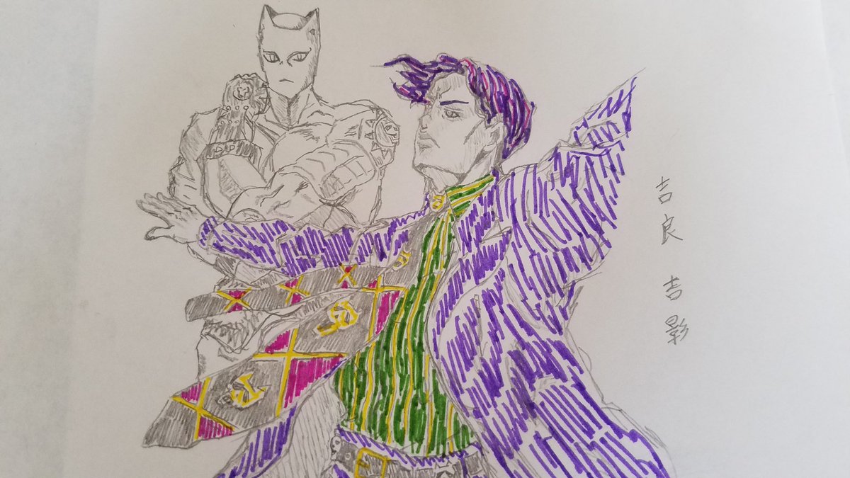 Twoucan キラークイーン の注目ツイート イラスト マンガ