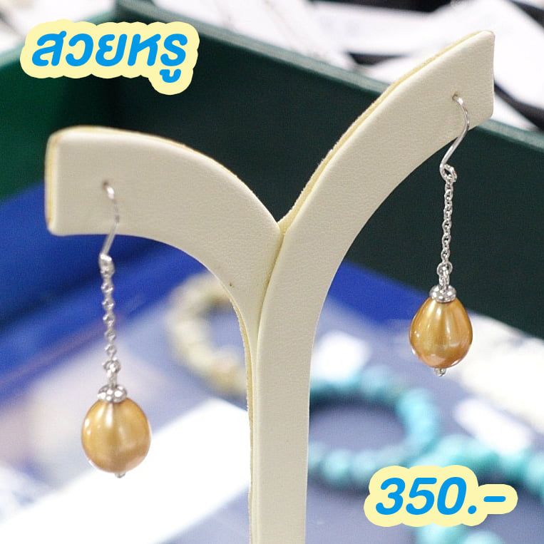 salehere1's tweet photo. 📣 #งานเริ่มแล้ว ช้อปเต็มพิกัด เงินเดือนออกแล้วช้อปกระจาย กับ PRANDA Grand Sale 2019
ติดตามรายละเอียดเพิ่มเติมได้ที่นี่ >> https://t.co/zcS84NfiHu
#SaleHere #PRANDA https://t.co/P5pTNOQHV6