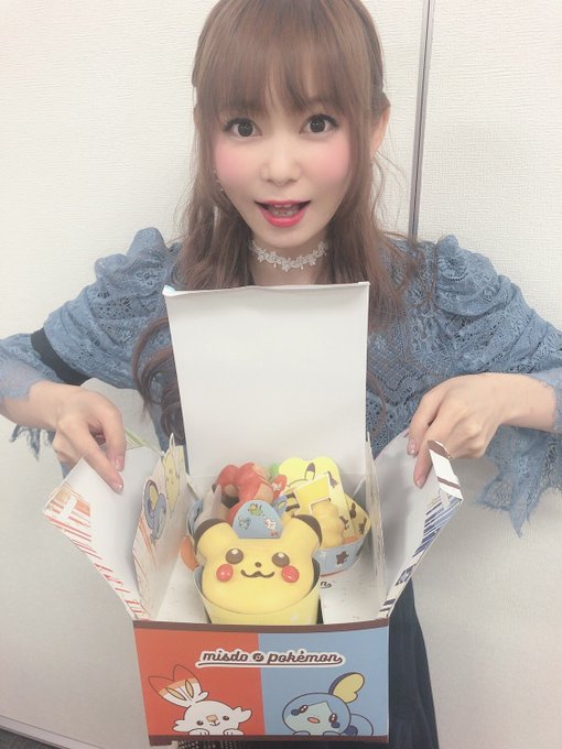 モンスターボール の評価や評判 感想など みんなの反応を1時間ごとにまとめて紹介 ついラン モンスターボール の評価や評判 感想など みんなの反応を1時間ごとにまとめて紹介 ついラン