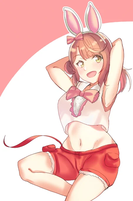 POMU? 