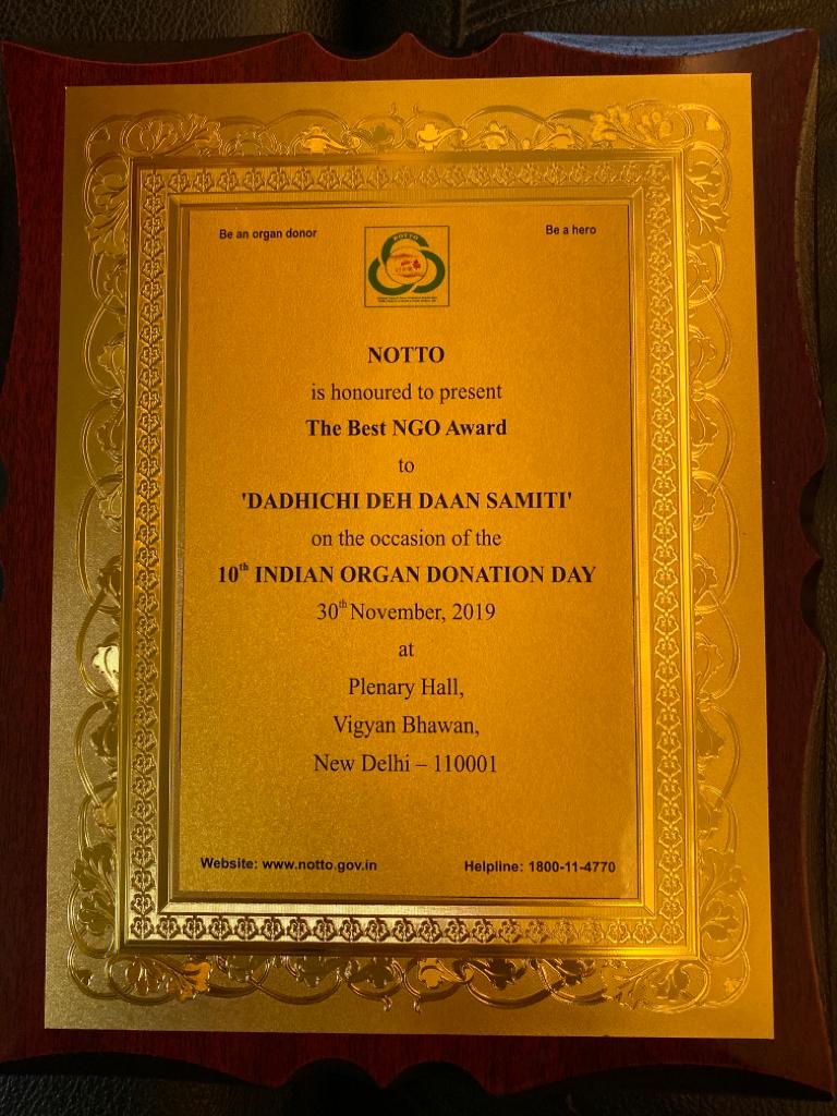 dadhichidehdan's tweet photo. Dadhichi awarded the best NGO by NOTTO for its work in body and organ donation. Award given by @drharshvardhan  and @AshwiniKChoubey. https://t.co/sKfUeX5ne5