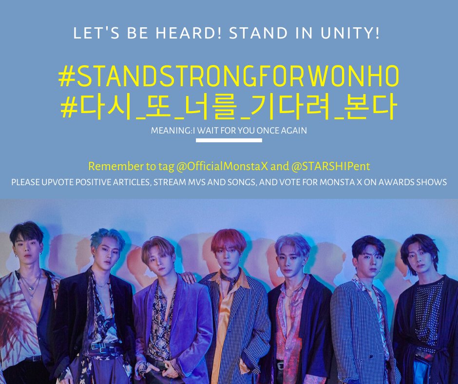 2019113012pm KST onwards51st Hashtags @OfficialMonstaX @STARSHIPent  #StandStrongForWonho  #다시_또_너를_기다려_본다