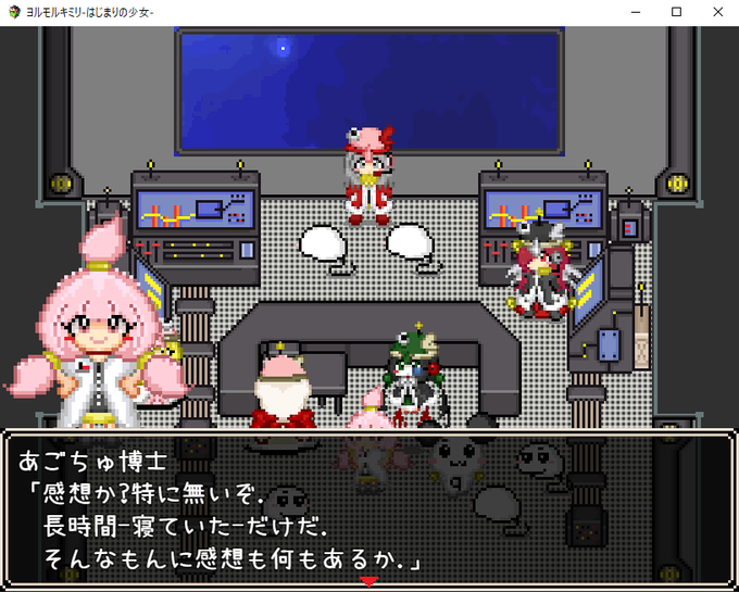 ヨルモルキミリのtwitterイラスト検索結果 古い順