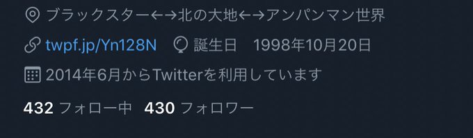 ドンカラスのtwitterイラスト検索結果