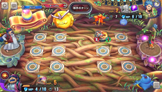 タバサのtwitterイラスト検索結果