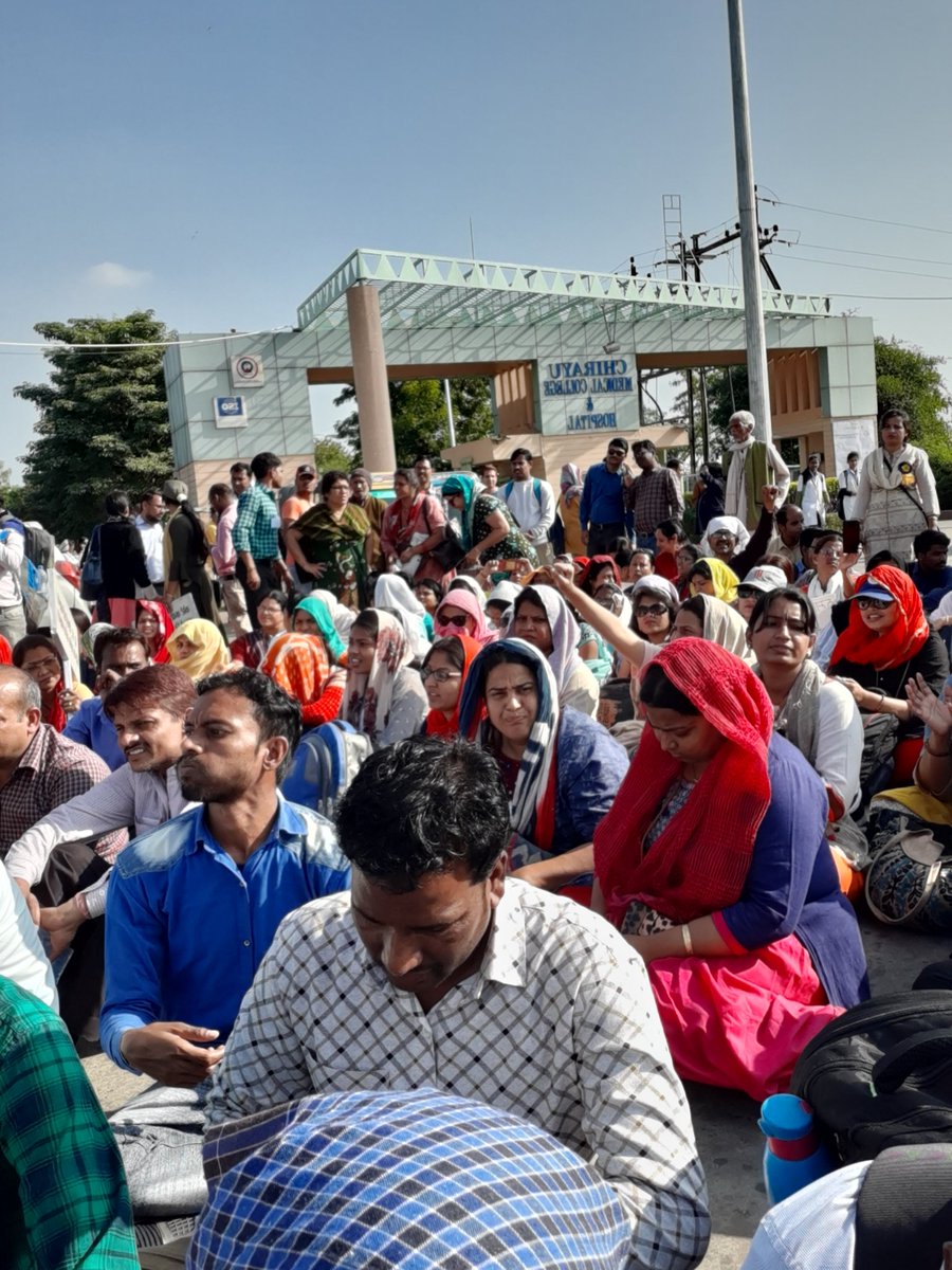 omjhariyalis's tweet photo. म.प्र. के चयनित सहा प्राध्यापक ग्रंथपाल एवं क्रीडा अधिकारियो का नियुक्ति के लिए आंदोलन @jitupatwari @highereduminmp @OfficeOfKNath #mpapjoining #mpsolib https://t.co/4h3ZdwltXW