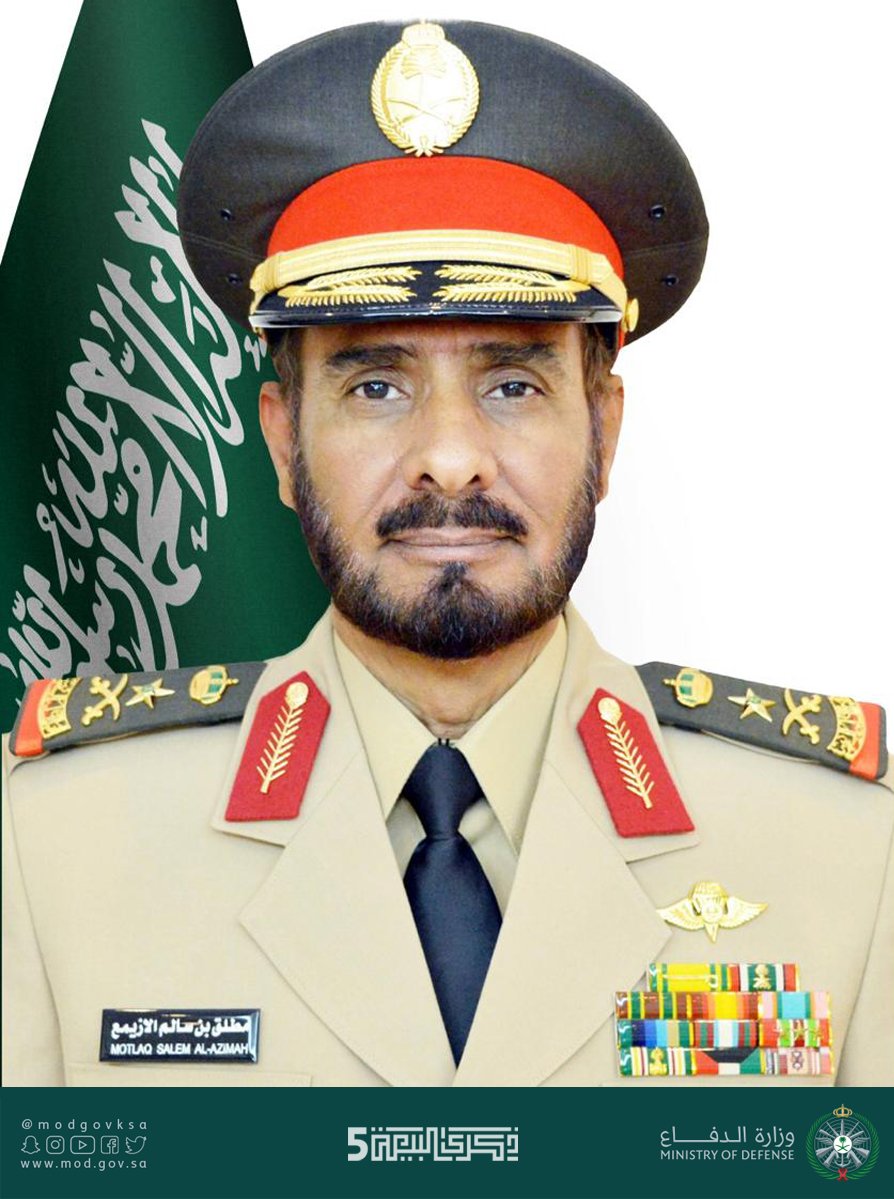 modgovksa's tweet photo. نائب رئيس هيئة الأركان العامة : خمس سنوات حافلة بالإنجازات والتطورات.
#ذكرى_البيعة_الخامسة
https://t.co/K1kI0xZ01K https://t.co/VIknnhd5WO