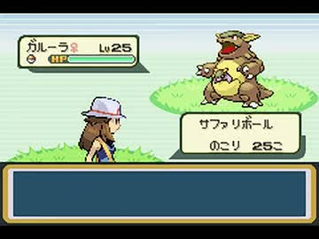 ケンタロスのtwitterイラスト検索結果 古い順