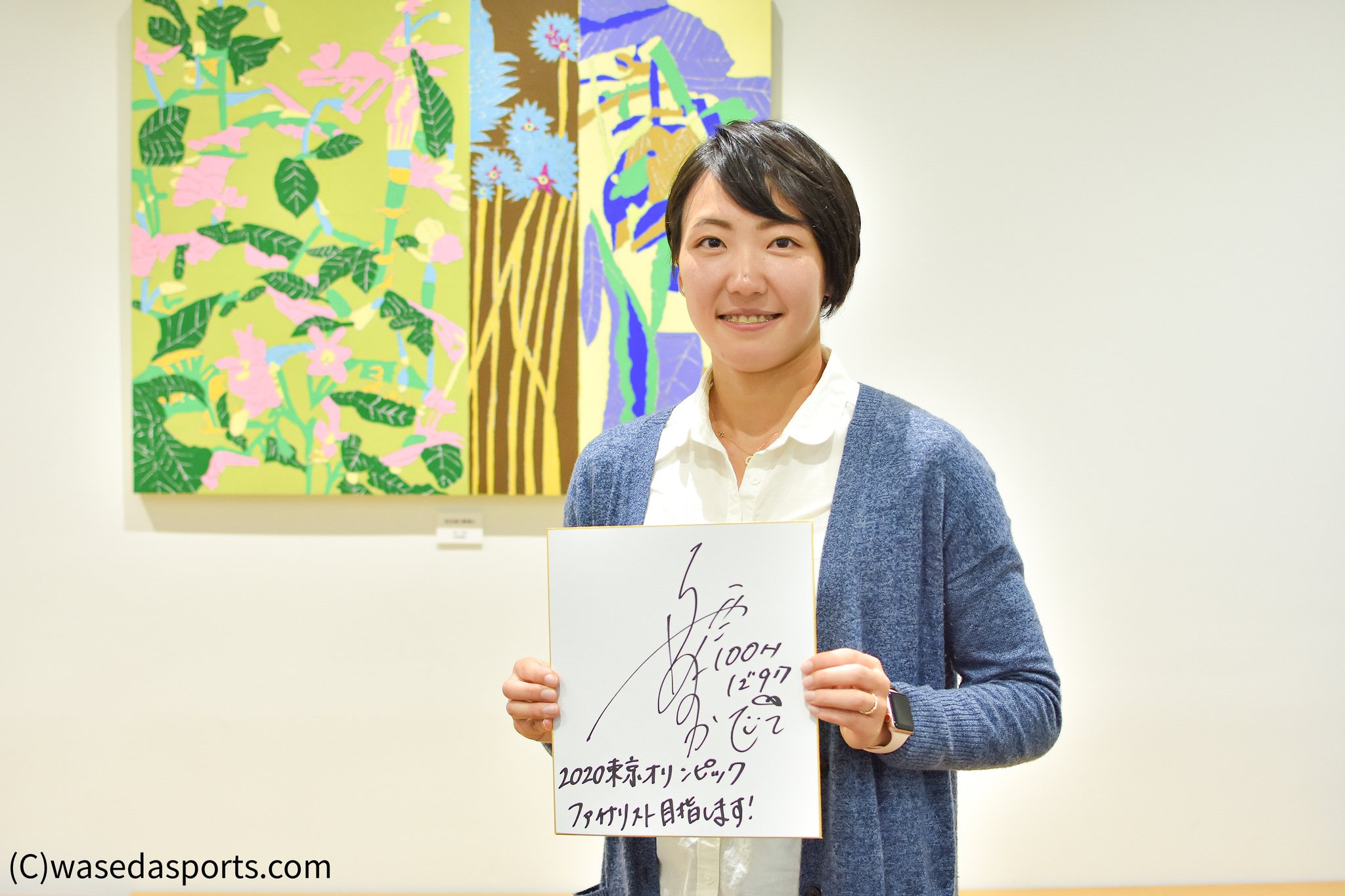 インドの大運動会 女だてら 早稲田スポーツ新聞会 على X: 