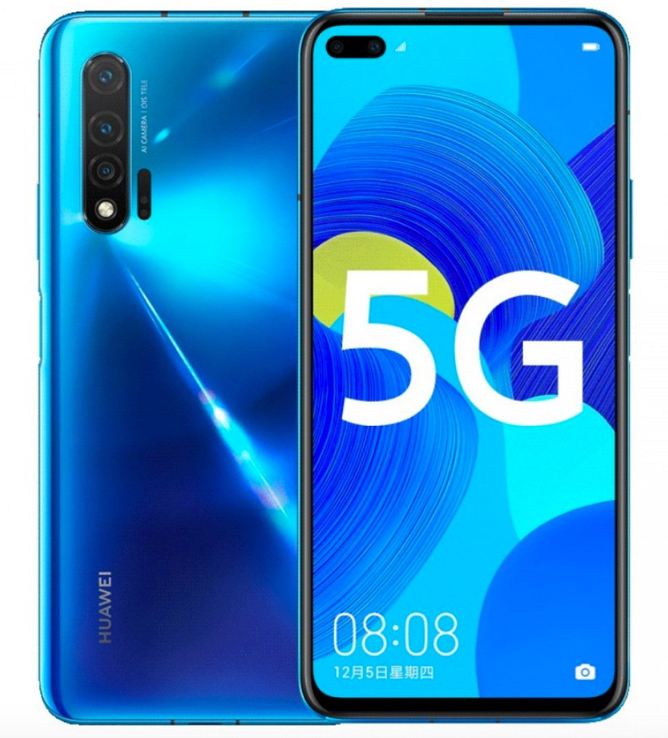 CellulareMag's tweet image. Huawei nova 6 è già elencato su VMall. In vendita in Cina a partire dal 5 dicembre.
bit.ly/2OyPDUe
#Nova6