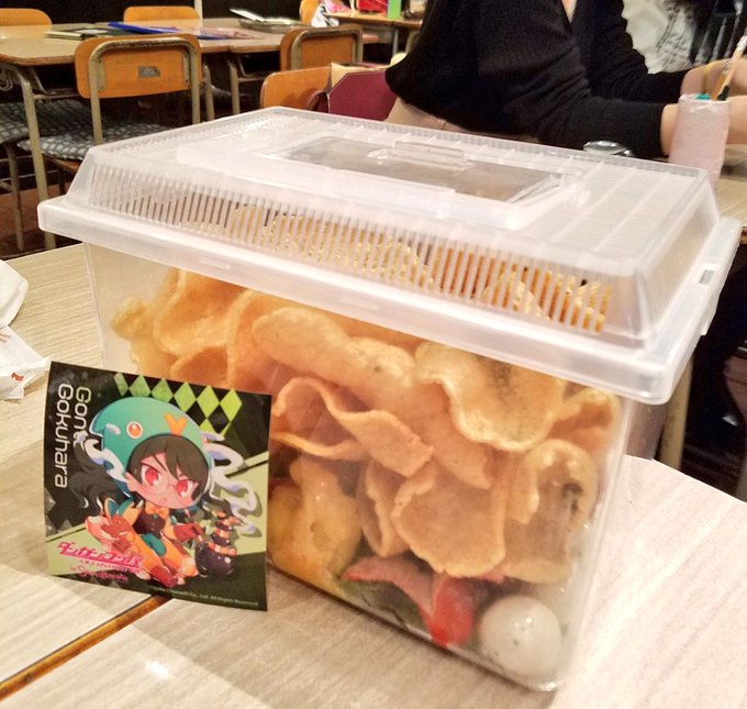 虫かごのtwitterイラスト検索結果 古い順