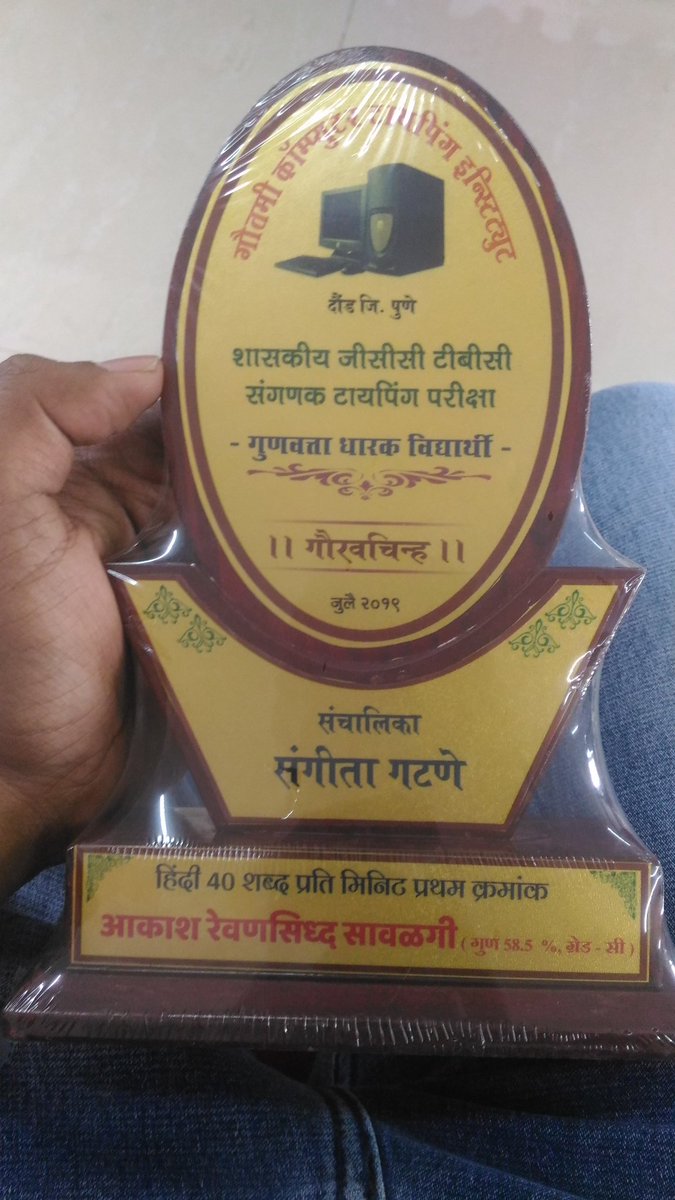 Aakash Savalgi tweet media