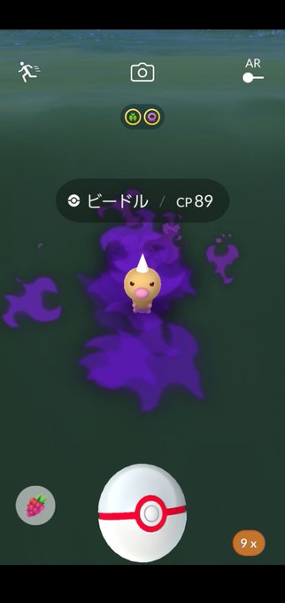 テラキオンのtwitterイラスト検索結果