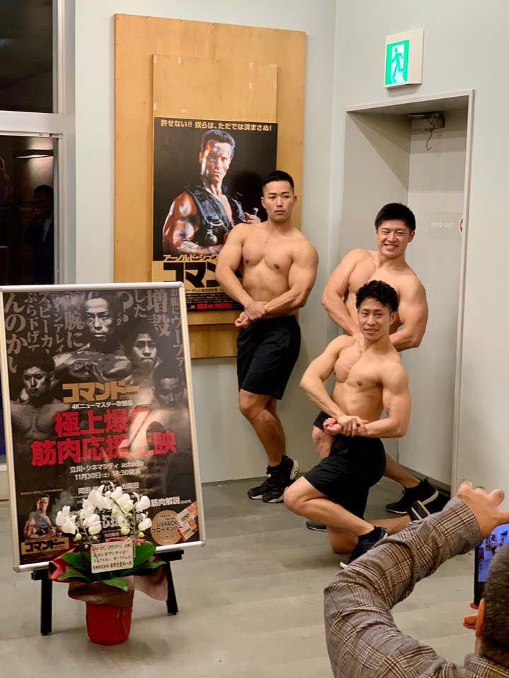 ステロイド バズーカ 岡田