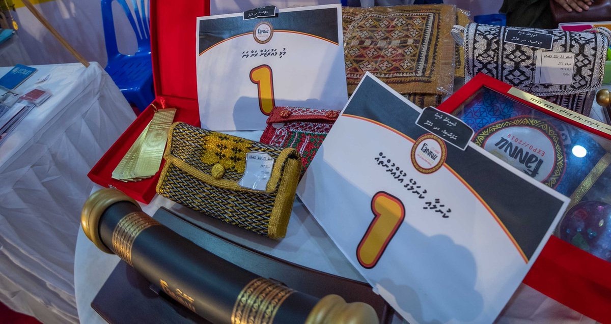 BEST 5 Winners of FANNU EXPO 2019 - Aishath Manike

#Congratulations

#Fannuexpo