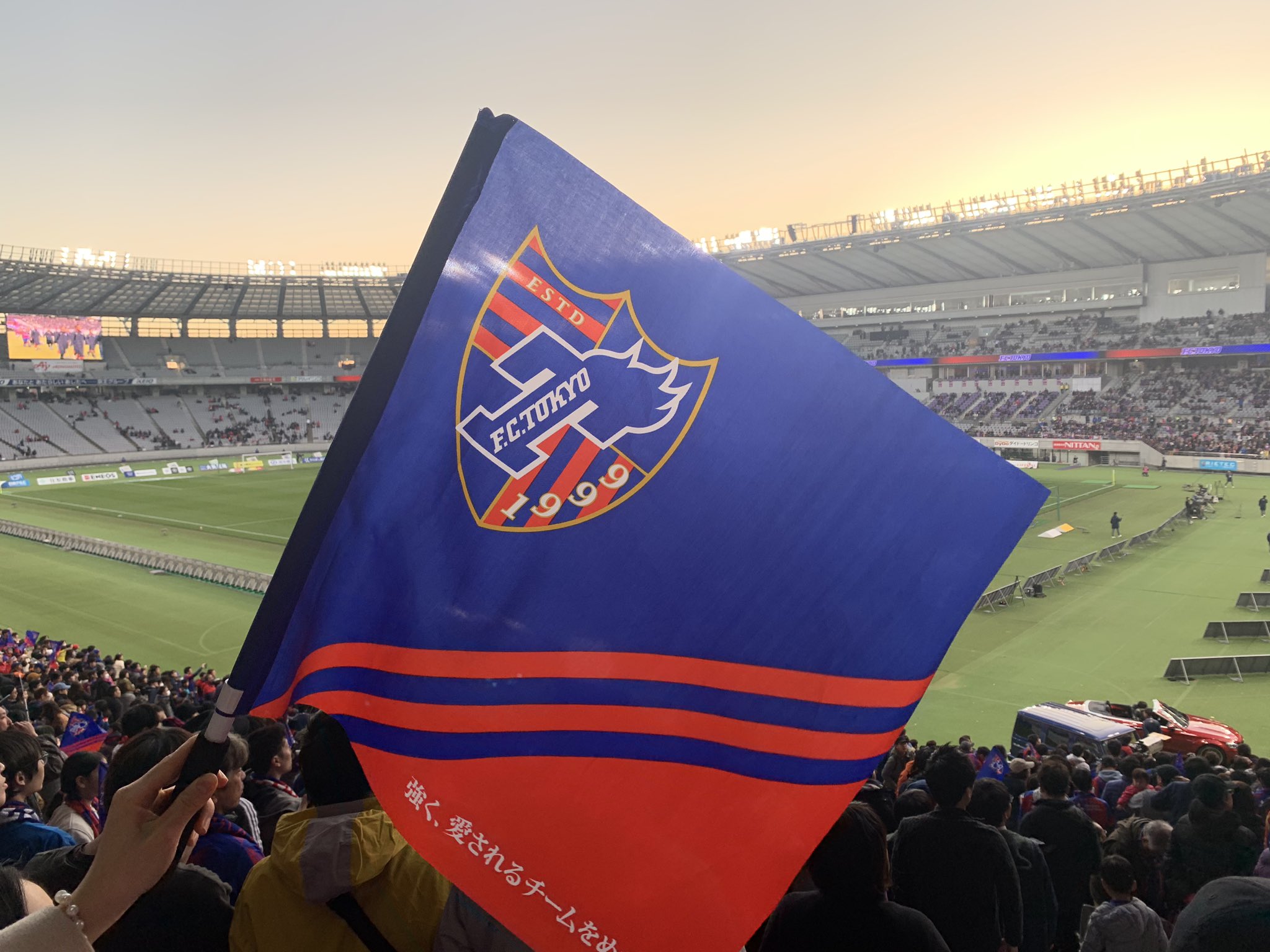 平岡明純 ホーム最終戦 味の素スタジアムに応援に行きました スタジアムが一体となった 素晴らしい時間でした 最終節 勝利を信じています サッカー サッカー女子 Jリーグ Jリーグ女子 Jleague ドロンパ くん Soccer Fctokyo 平岡映美 平岡
