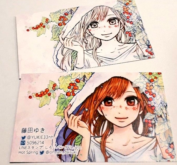 Yukie33nhさんのイラスト一覧 Yukie33nhさんのイラスト一覧