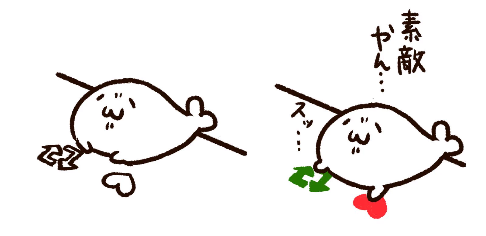 @kajimotoakari しゅんげー素敵な漫画をありがとうございます(＊´ω｀＊) 