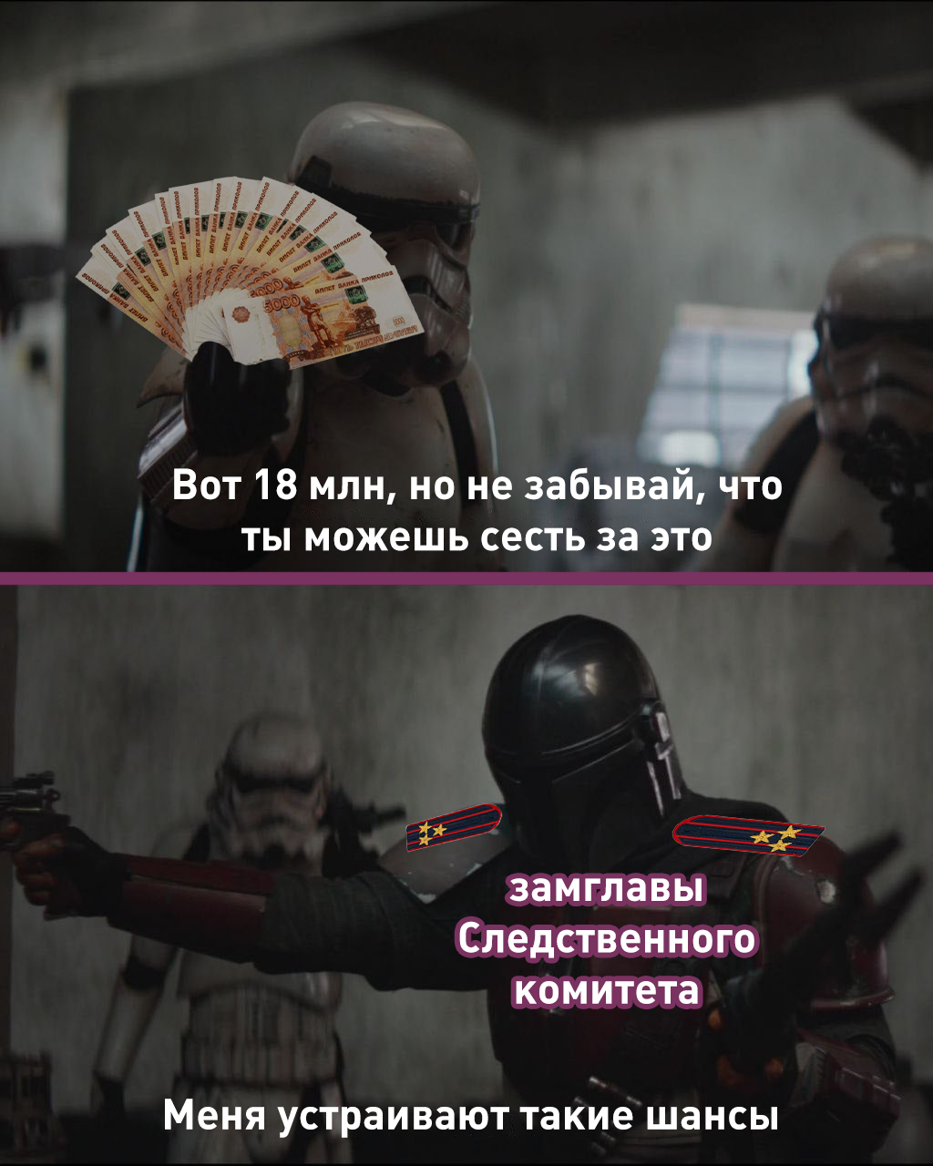 EKnrF8DWwAAA4SQ?format=jpg&name=large