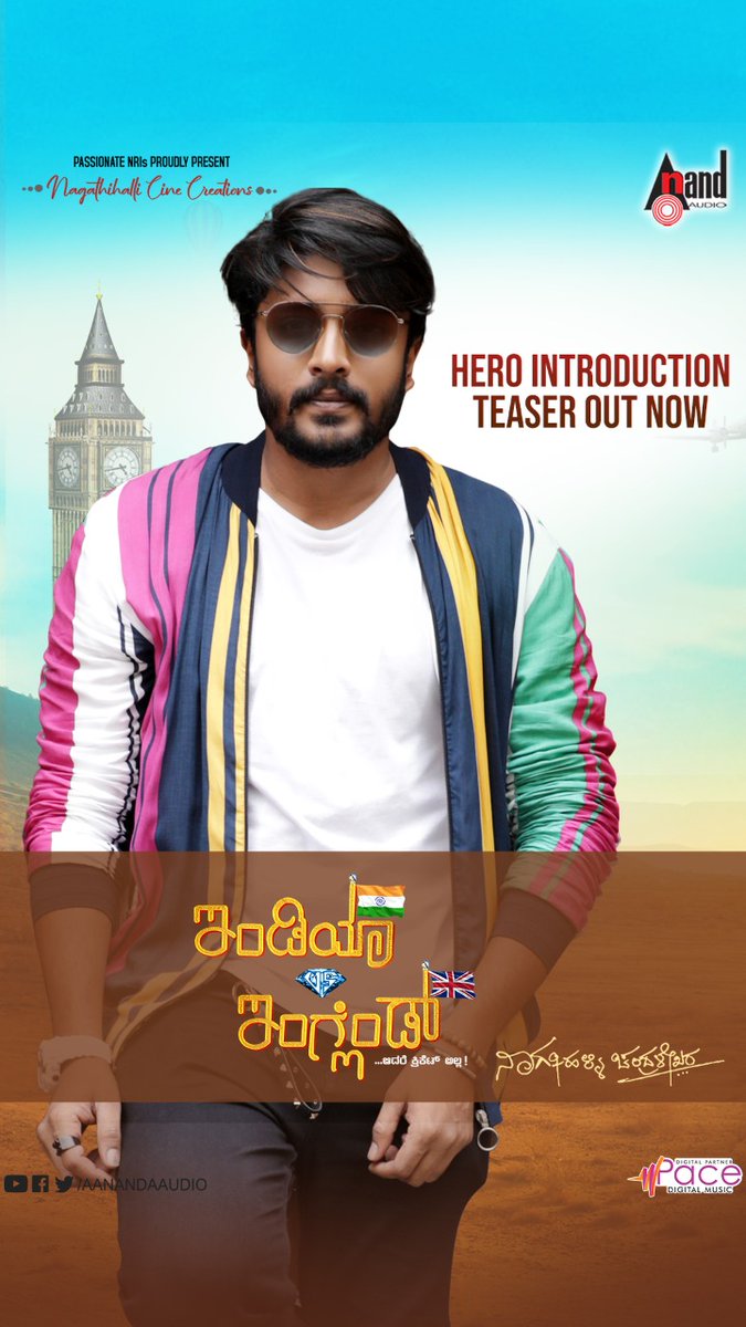aanandaaudio's tweet photo. Woww ...
Witness A complete transformation of @ImSimhaa in #IndiaVsEngland
#HeroIntroduction Teaser out now https://t.co/xtbiLxH16W
A Special thanks to director @NomadChandru for showing our @ImSimhaa in unique style !!
🌟🌟 @manvitakamath #AnanthNag @sumalathaA
@sadhukokila https://t.co/c1JPwX3sQu