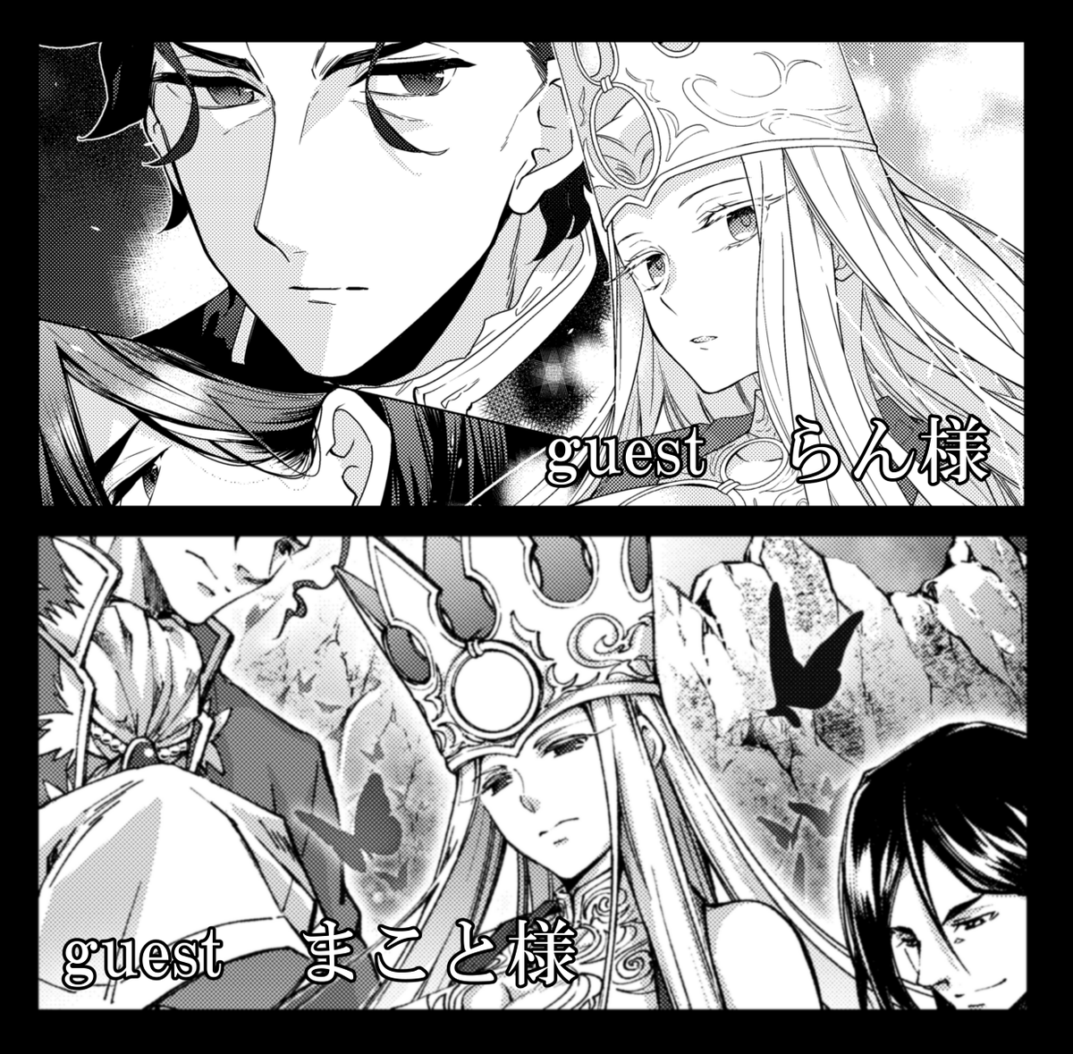 ゆっこ C97サンプル Guest らん様 Ran 0605 まこと様 0tokam 大好きな作家様に素晴らしい イラストを寄稿頂きました お二方の超美麗イラストを見ていただきたい ゆっこ C97サンプル Guest らん様 Ran 0605 まこと様 0tokam 大好きな作家様に素晴らしい イラストを寄稿頂きました お二方の超美麗イラストを見ていただきたい