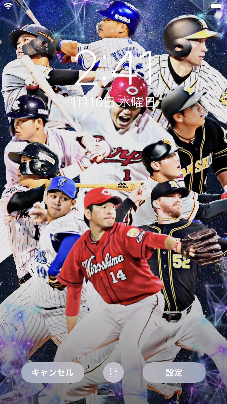 T この壁紙配布します フォロー リツイートで欲しい方 両方でも をリプして下さい Dmにて配布します プロ野球 壁紙配布 拡散希望 T Co Y7fipuzeuu Twitter