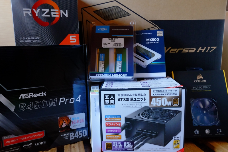 クボードの ASRock h18 セットの通販 by 豆三郎s shop|ラクマ b450 M