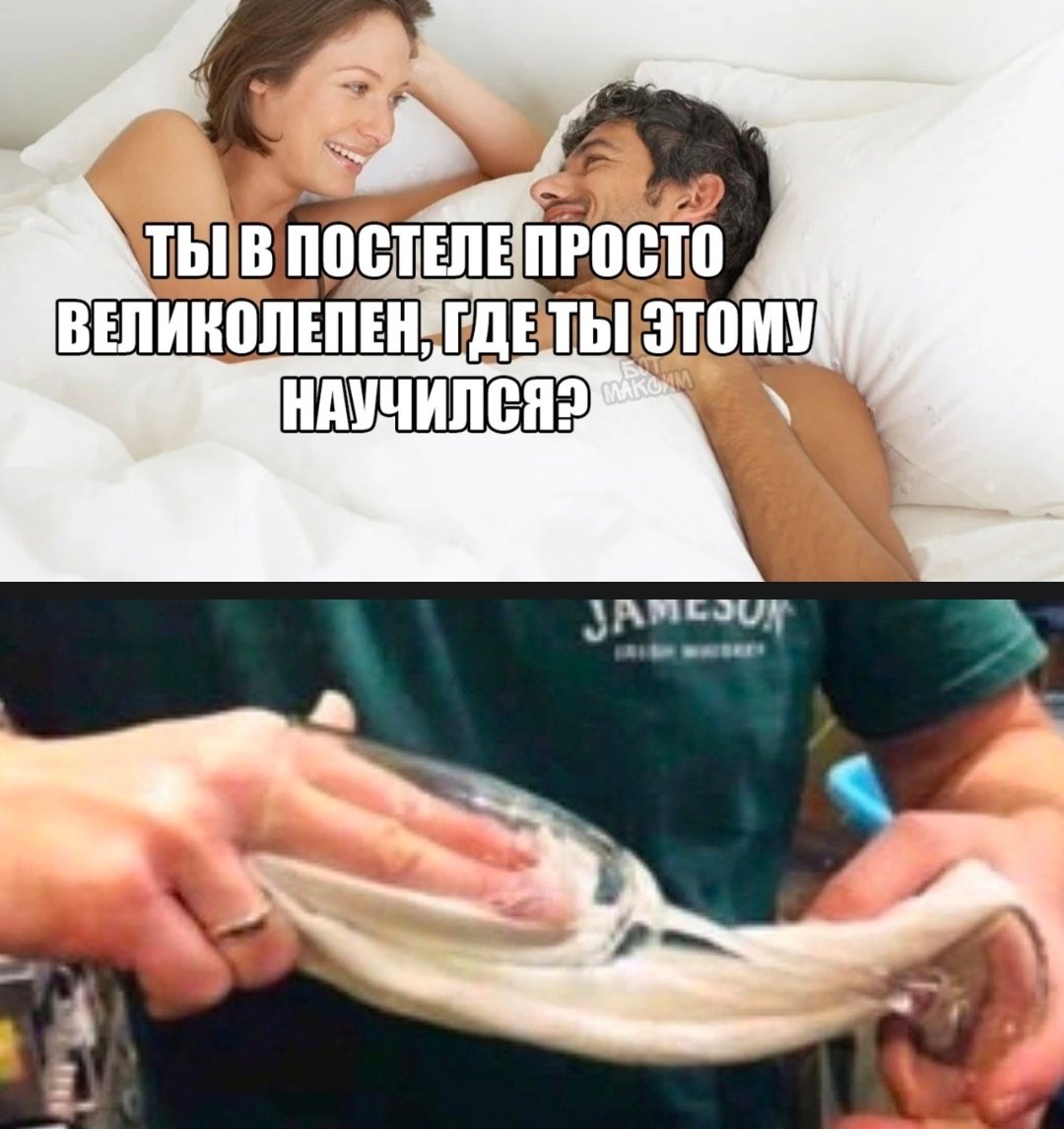 Мемы жиза с надписями