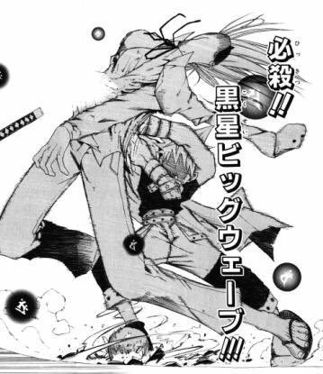 炎炎ノ消防隊 Twitter