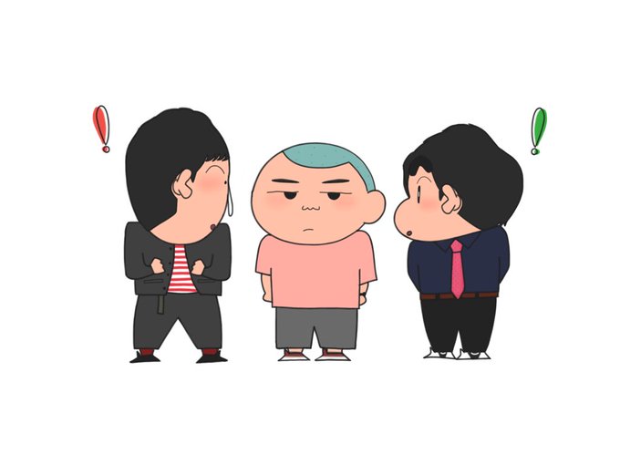四千頭身後藤のtwitterイラスト検索結果 四千頭身後藤のtwitterイラスト検索結果