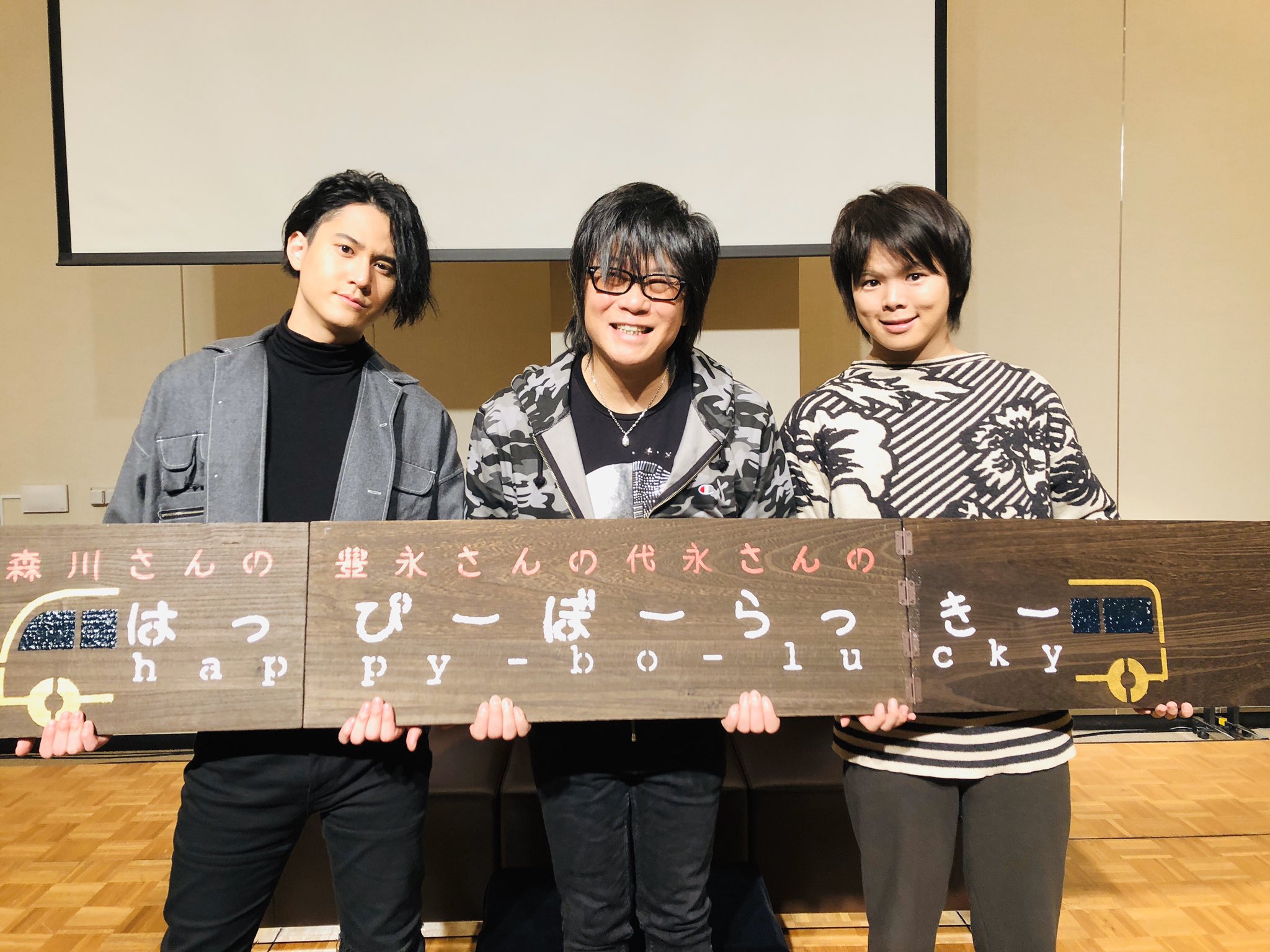 森川智之様を世界中に広める妖精 Toshiyuk World2 Twitter