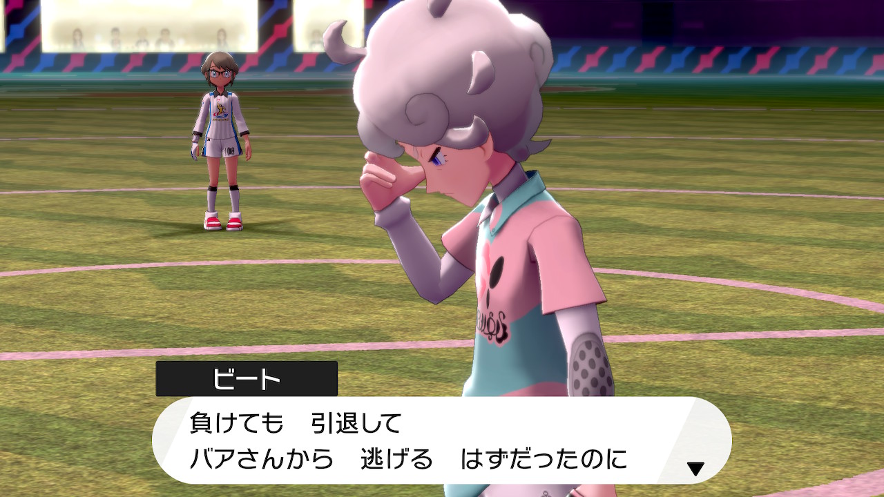 ポケモンソード振り返り Twitter