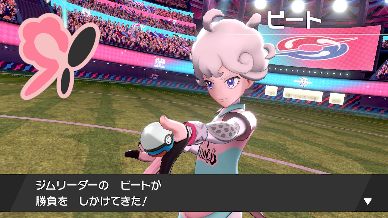 ポケモンソード振り返り Twitter