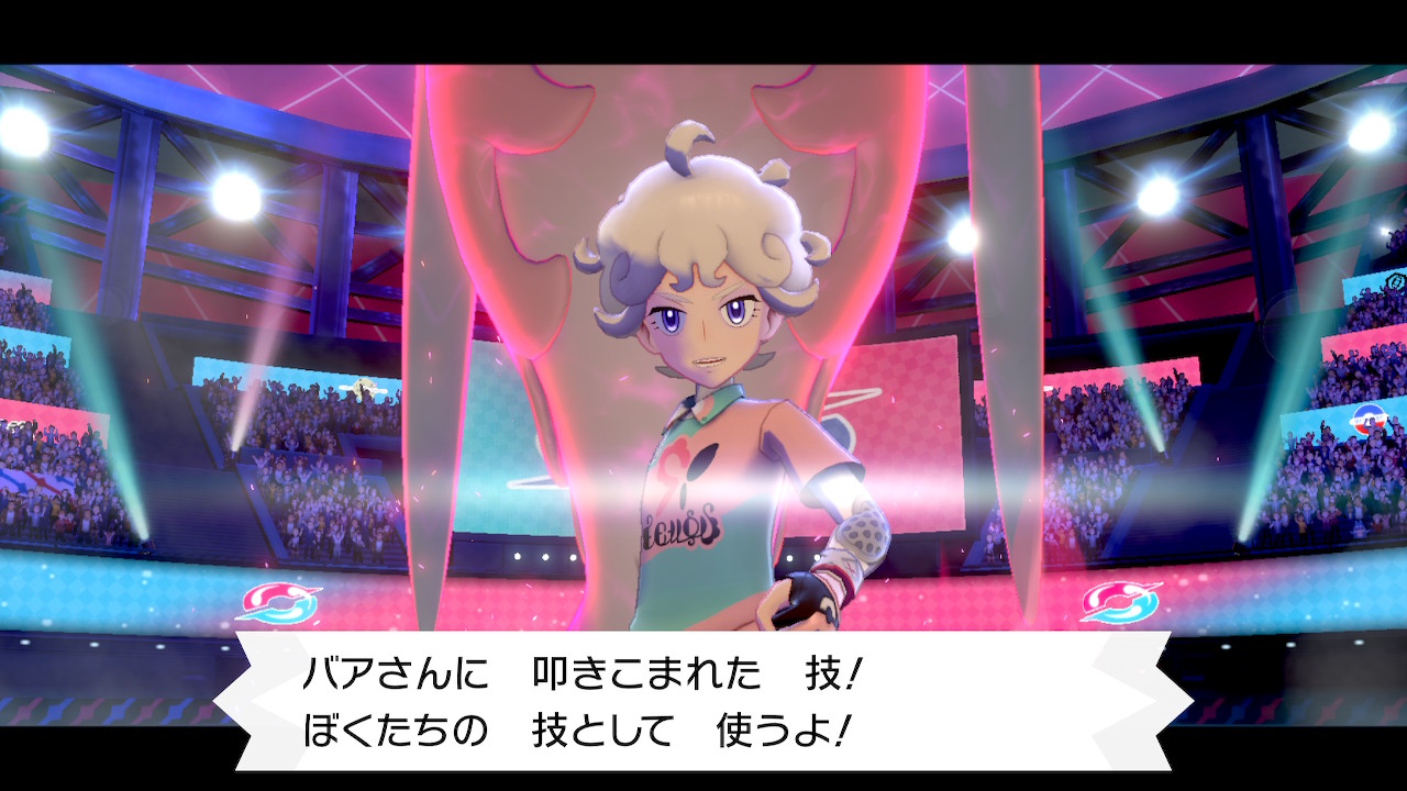ポケモンソード振り返り Twitter