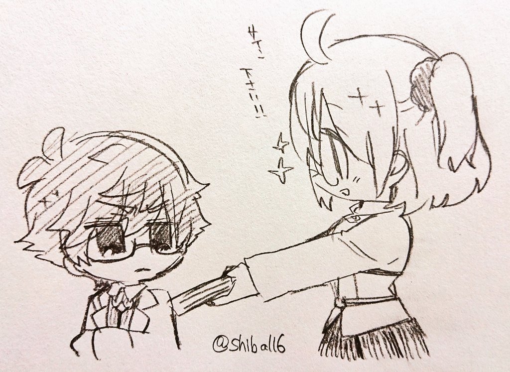 今日は絵本の日なのか…
それはもう実質先生の日なのでは…??
#絵本の日 