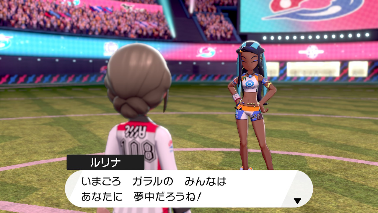 ポケモンソード振り返り Twitter