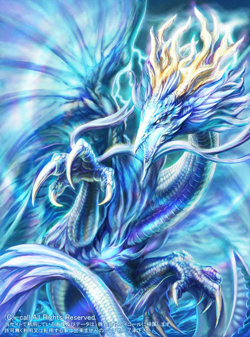 Nanami Lusia ドラゴンのイラストがんばる On Twitter タグ便乗しますー 月末の幻獣ドラゴン拡散祭 私の絵柄が好みって人にフォローされたい ドラゴン絵 イラストの森