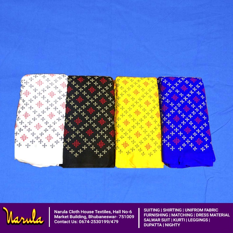 narulabbsr's tweet photo. Narula Cloth House Textiles - The world of New Fashion.
Get the latest Kurti, Dupatta, Dress Materials, Nighty, Salwar Suit.

With the best price.
Latest design you will find it at our Showroom.

#narulaclothhousetextiles, #latestfashion, #latestclothes. https://t.co/AOhVhAPh0Y