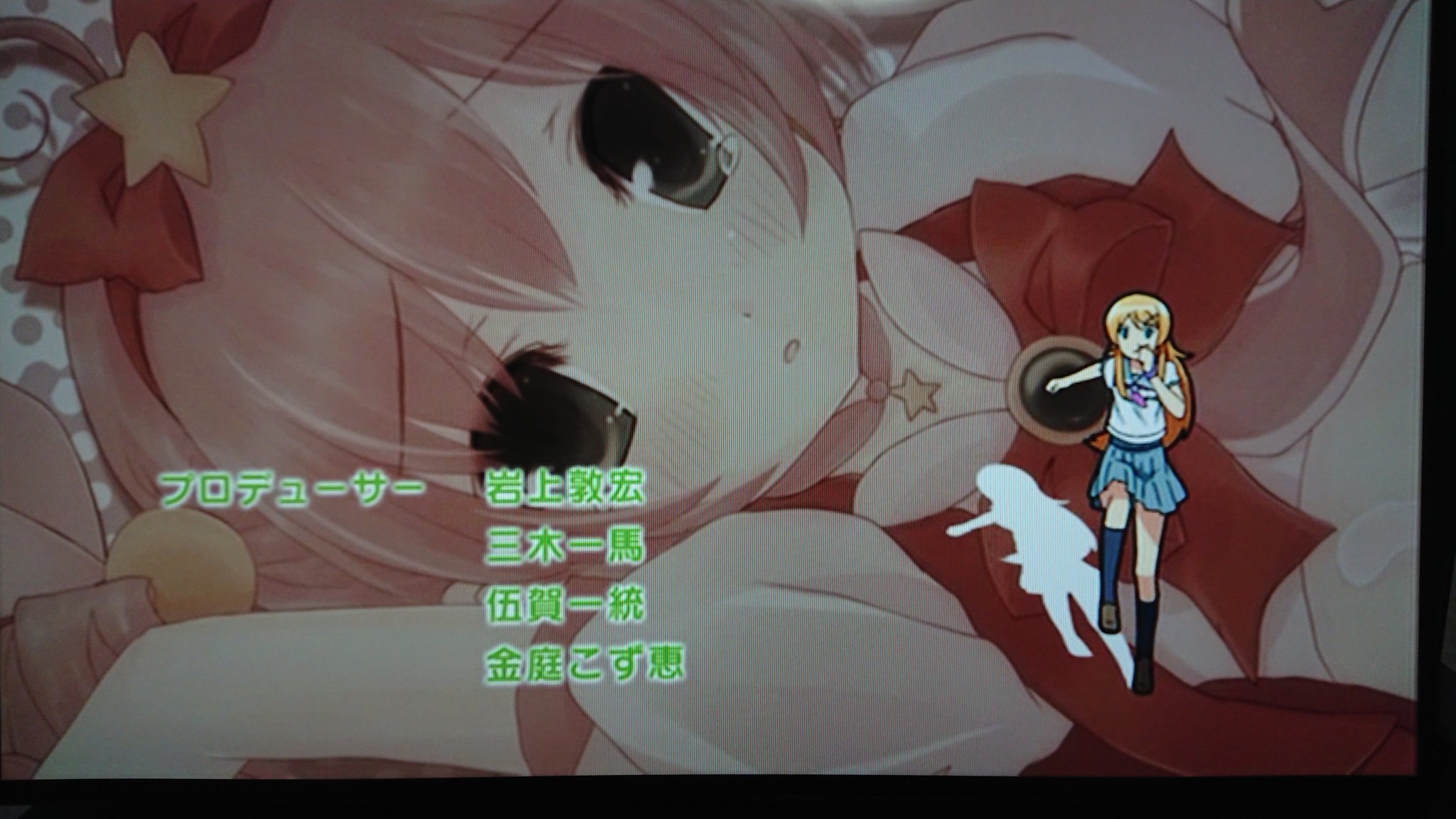 Shin 今期のアニメとかかなりたまっているのに つい過去の作品を繰り返し見てしまう 笑 ここに共通するのは プロデューサーに金庭こず恵さんが居る事です よりもい 俺妹 Air 俺ガイル どの作品も良い T Co Q0yl0s2abr Twitter
