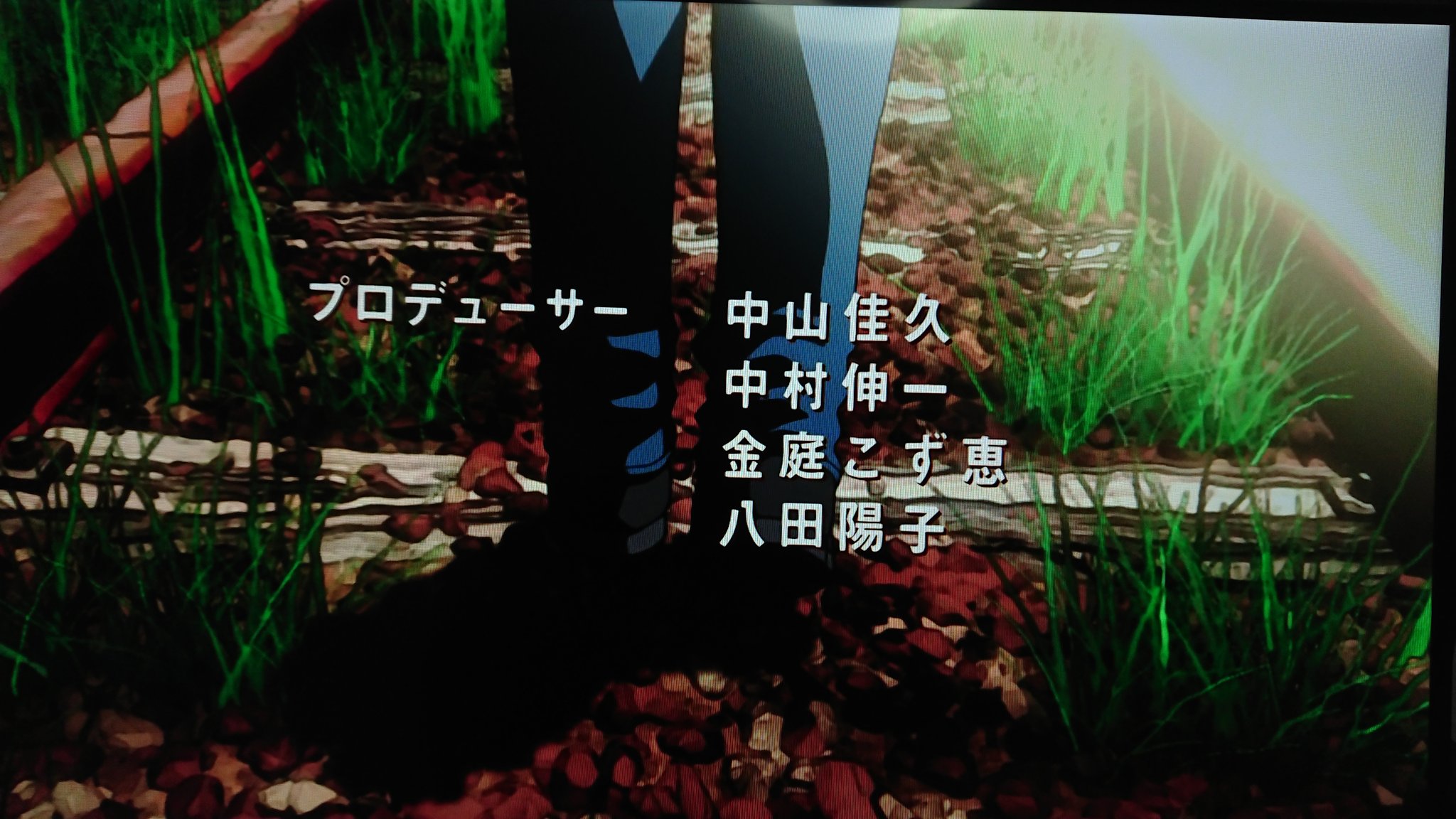 Shin 今期のアニメとかかなりたまっているのに つい過去の作品を繰り返し見てしまう 笑 ここに共通するのは プロデューサーに金庭こず恵さんが居る事です よりもい 俺妹 Air 俺ガイル どの作品も良い T Co Q0yl0s2abr Twitter