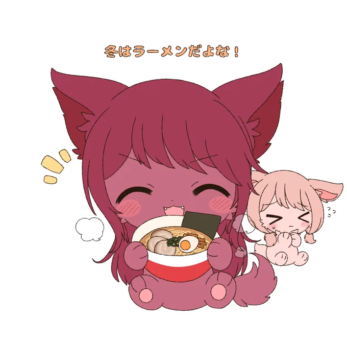 ガルパ擬獣化らくがき!
巴さんとひーちゃん? 