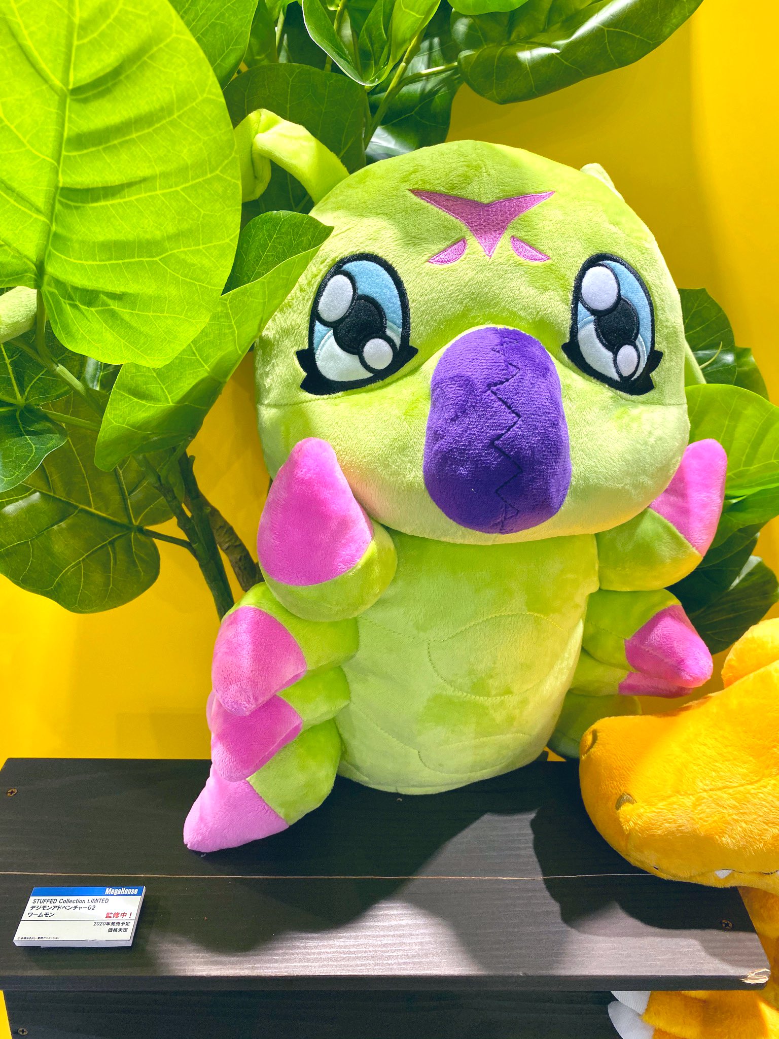 wormmon plush