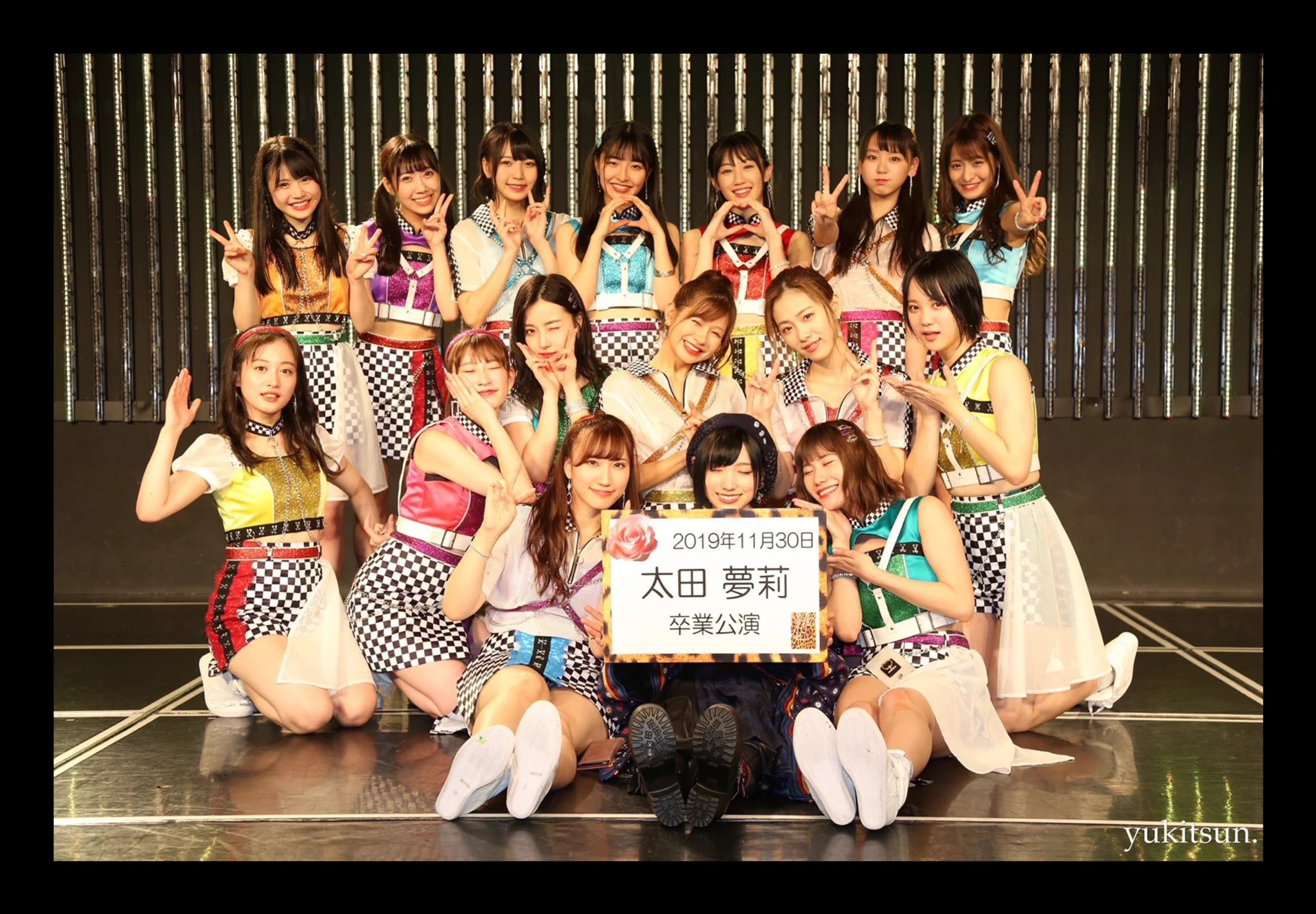 山本彩 on X: 