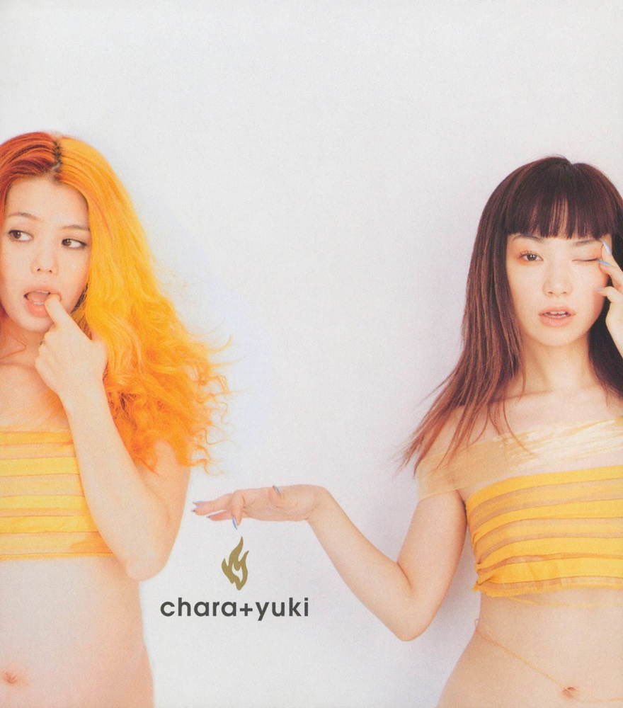 𝕌 Chara Yuki 年前 年後 変わらなすぎない 歳取るの辞めたの 時空歪んでるのかな T Co Qzeuvcs2bj Twitter 𝕌 Chara Yuki 年前 年後 変わらなすぎない 歳取るの辞めたの 時空歪んでるのかな T Co Qzeuvcs2bj Twitter