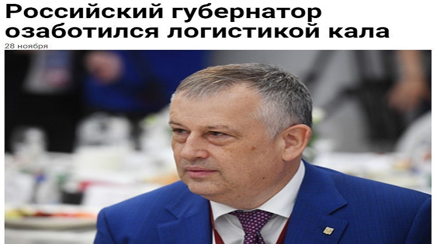 EKoHhmPWkAgkGf-?format=png&name=medium