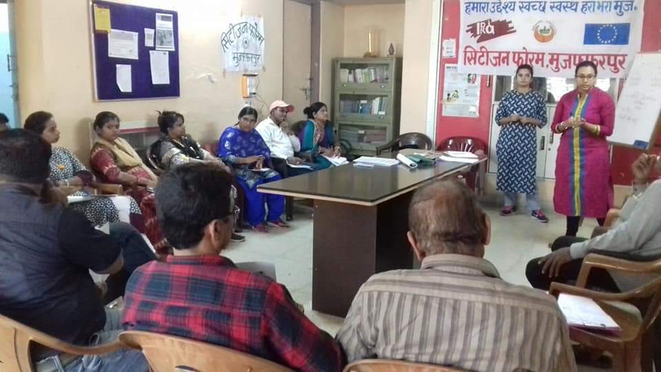 PRIA_Urban's tweet photo. Orientation & Training of #CitizenForum & #SICForum @Muzaffarpur_SCM on #SHWAct2013 organised by @FoundationMf @PRIA_India Informed and engaged Citizens can facilitate societal change towards #safecities #MakingWorkPlacesSafe @NIUA_India @MoHUA_India @NITIAayog @Secretary_MoHUA https://t.co/9g3R6AVj4b