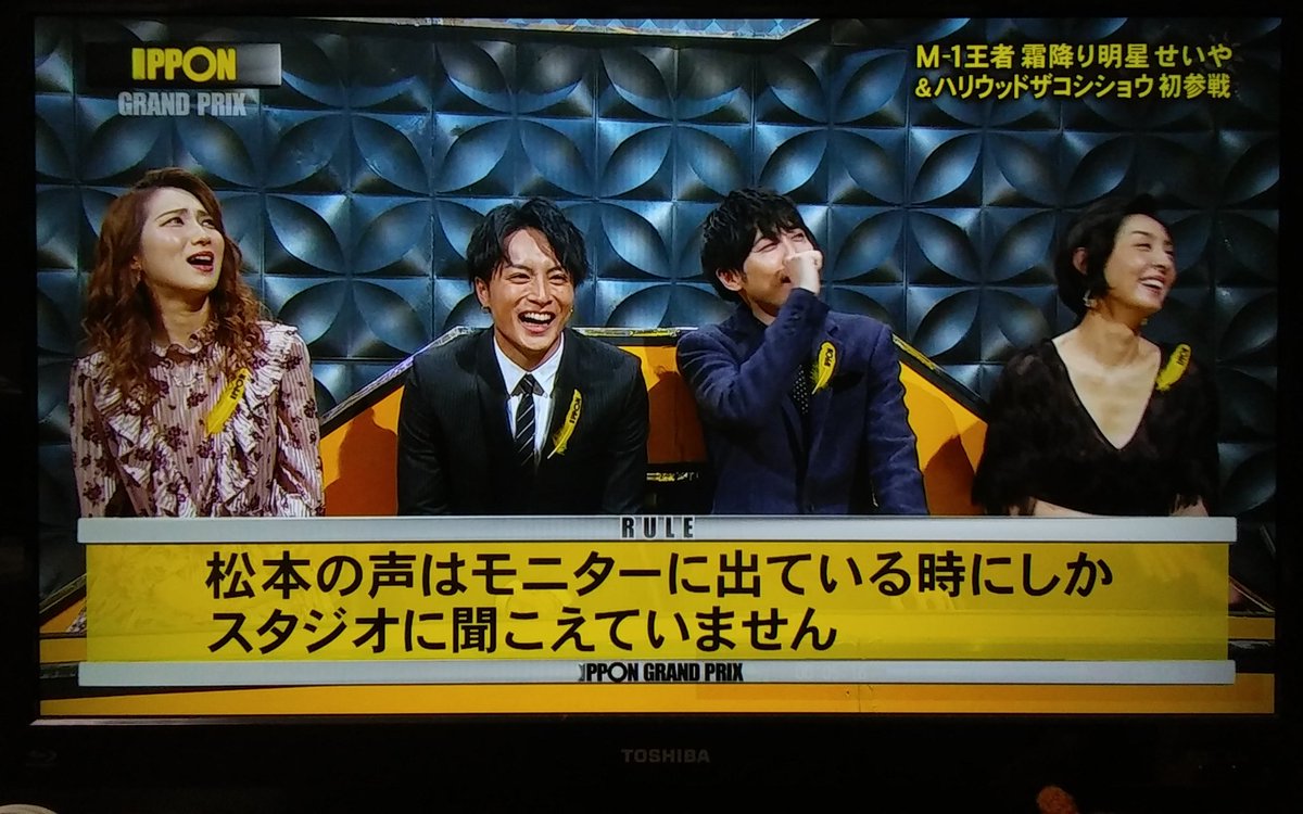 モカ 金欠 O 梶くん最高でした 笑顔見れたしコメントの時とかイケボで一言とか最高すぎましたほんとありがとうございました テレビ出演最近多くて嬉しいです ﾟ 艸 ﾟ ほんと最高でしたありがとうございました